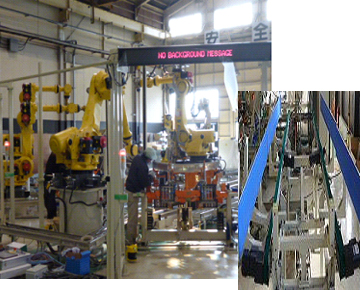 多種対応ヘムライン